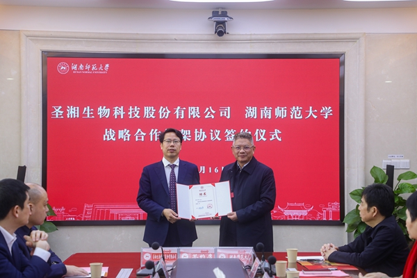 万利国际(中国集团)官方网站