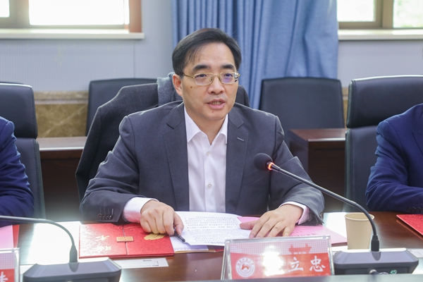 万利国际(中国集团)官方网站