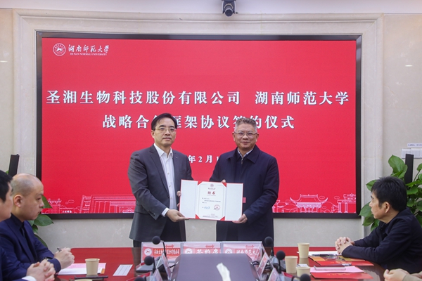 万利国际(中国集团)官方网站