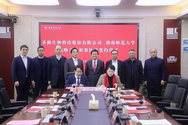 万利国际(中国集团)官方网站