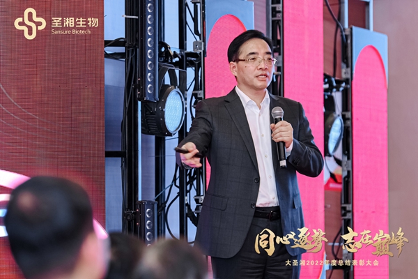 万利国际(中国集团)官方网站