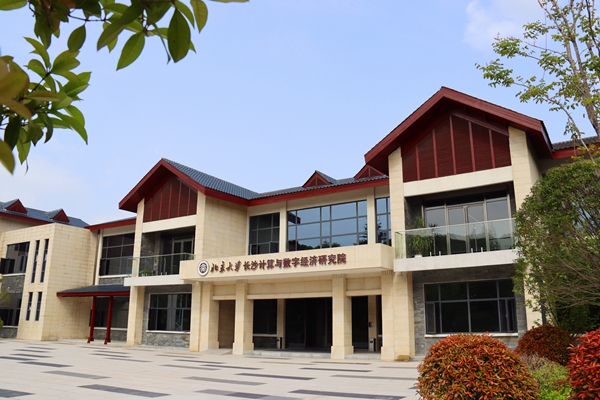 万利国际(中国集团)官方网站