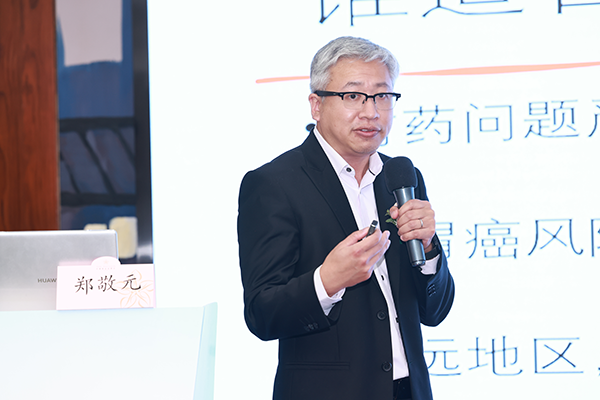 万利国际(中国集团)官方网站