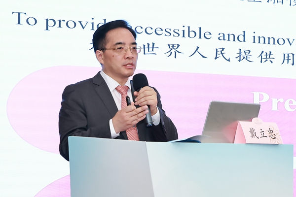 万利国际(中国集团)官方网站