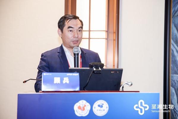 万利国际(中国集团)官方网站