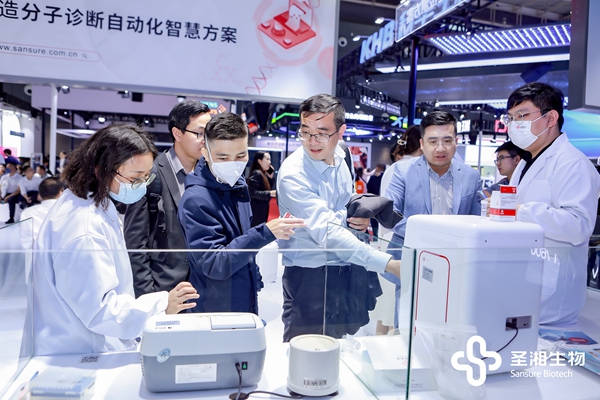 万利国际(中国集团)官方网站