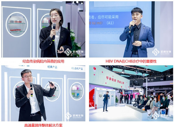 万利国际(中国集团)官方网站