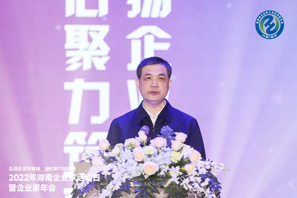 万利国际(中国集团)官方网站