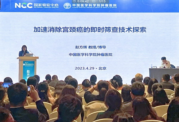 万利国际(中国集团)官方网站