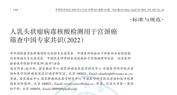 万利国际(中国集团)官方网站