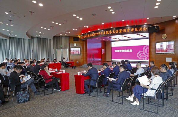 万利国际(中国集团)官方网站