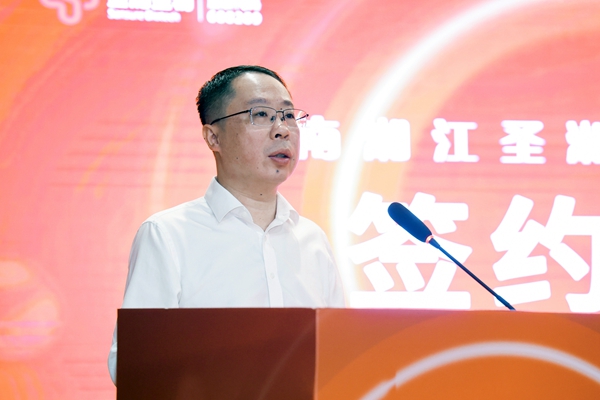 万利国际(中国集团)官方网站