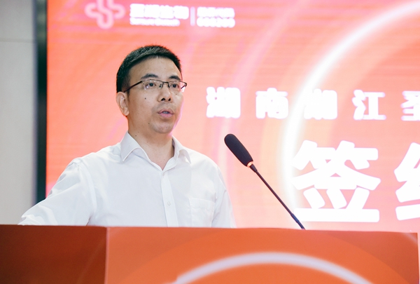 万利国际(中国集团)官方网站