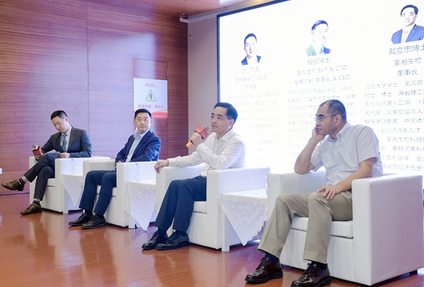 万利国际(中国集团)官方网站