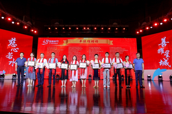 万利国际(中国集团)官方网站