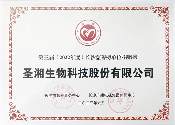 万利国际(中国集团)官方网站