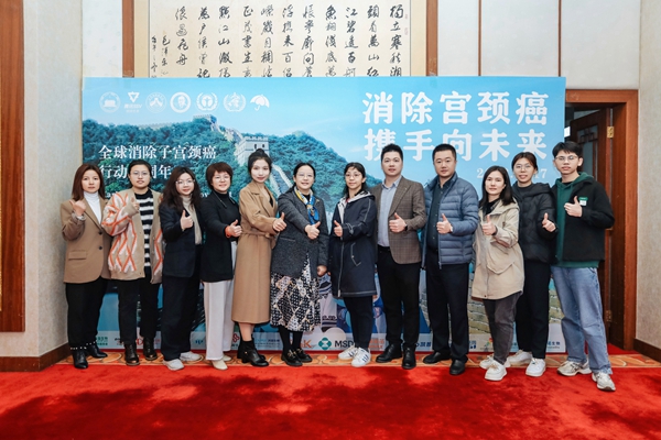 万利国际(中国集团)官方网站