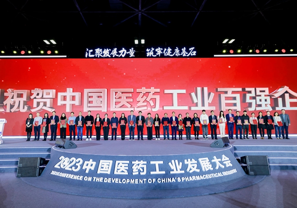 万利国际(中国集团)官方网站