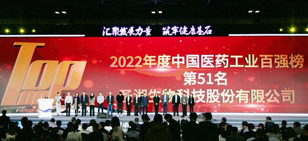 万利国际(中国集团)官方网站