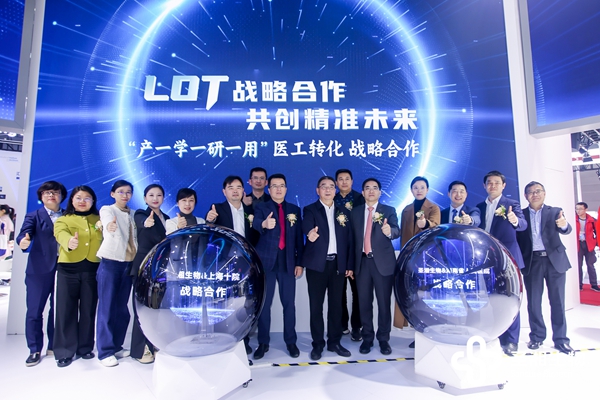 万利国际(中国集团)官方网站