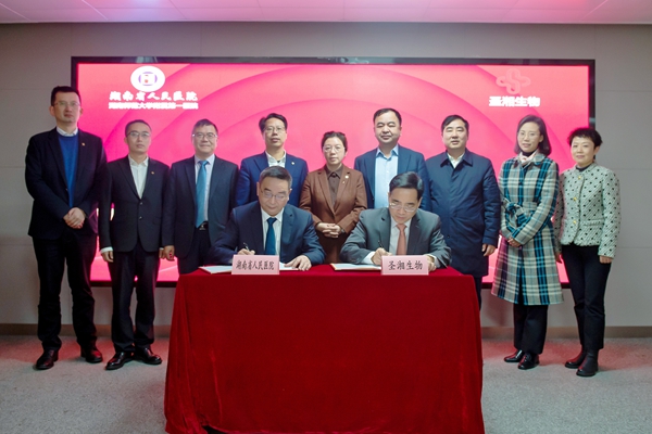 万利国际(中国集团)官方网站