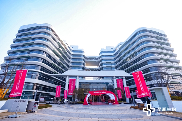 万利国际(中国集团)官方网站