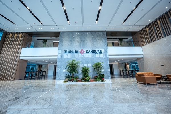 万利国际(中国集团)官方网站