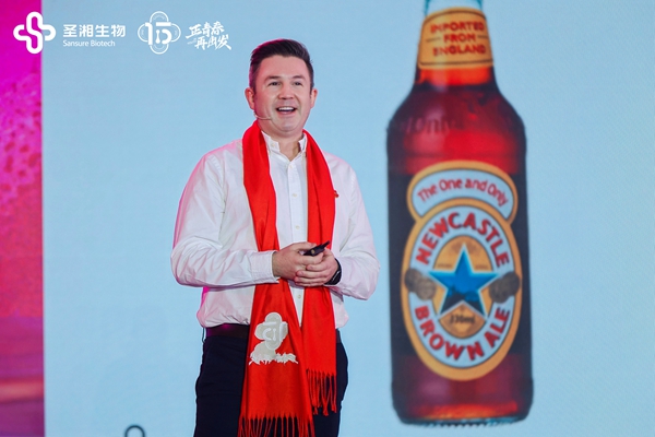 万利国际(中国集团)官方网站