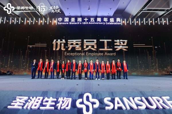 万利国际(中国集团)官方网站