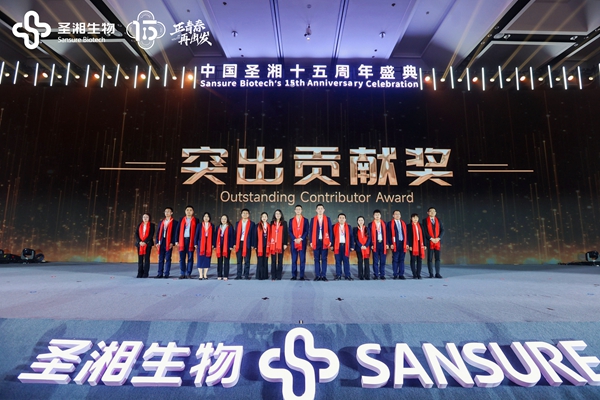 万利国际(中国集团)官方网站