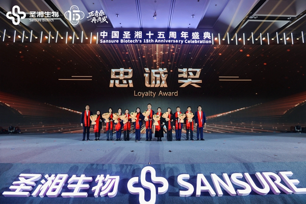 万利国际(中国集团)官方网站