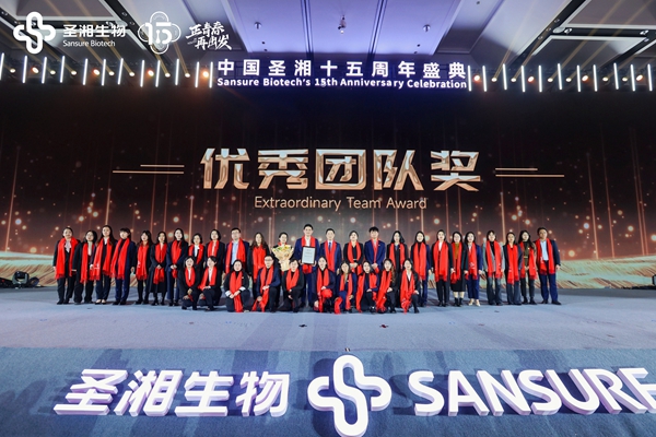 万利国际(中国集团)官方网站