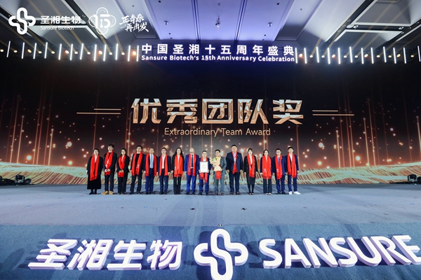 万利国际(中国集团)官方网站