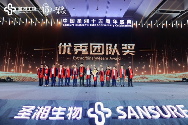 万利国际(中国集团)官方网站