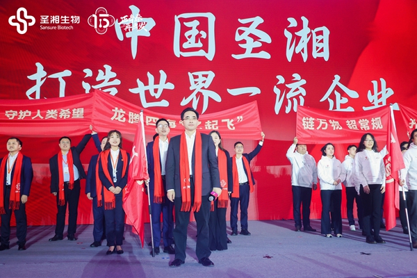 万利国际(中国集团)官方网站