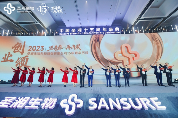 万利国际(中国集团)官方网站