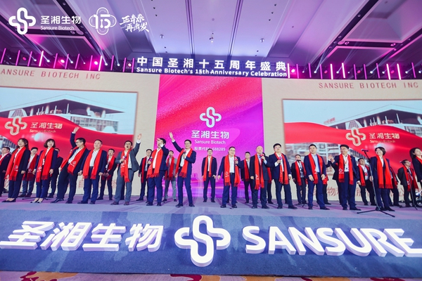 万利国际(中国集团)官方网站