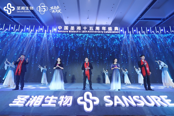 万利国际(中国集团)官方网站