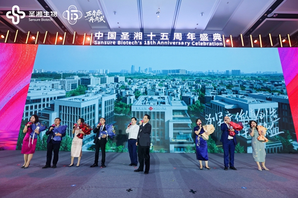 万利国际(中国集团)官方网站