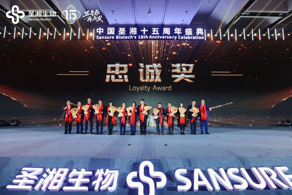 万利国际(中国集团)官方网站