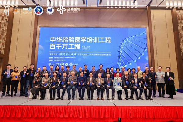 万利国际(中国集团)官方网站