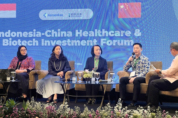 万利国际(中国集团)官方网站