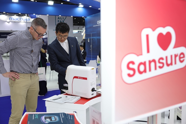 万利国际(中国集团)官方网站