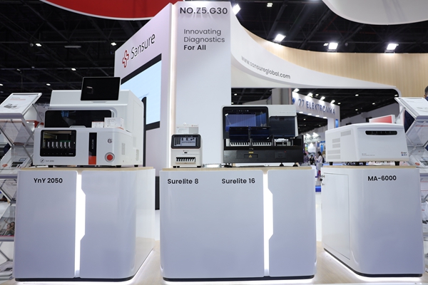 万利国际(中国集团)官方网站