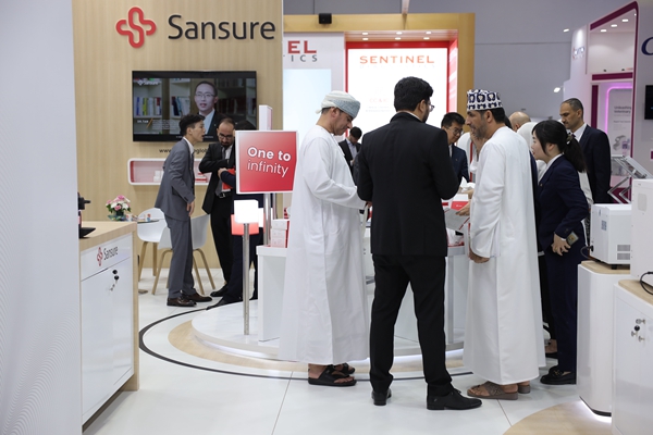 万利国际(中国集团)官方网站