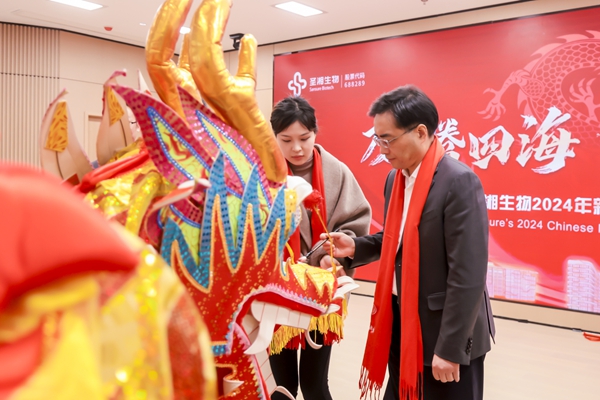 万利国际(中国集团)官方网站