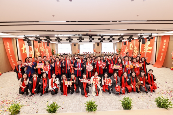 万利国际(中国集团)官方网站