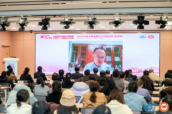 万利国际(中国集团)官方网站