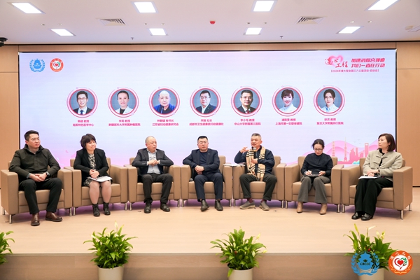 万利国际(中国集团)官方网站