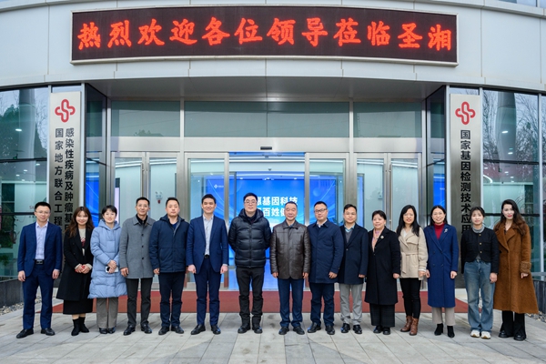 万利国际(中国集团)官方网站